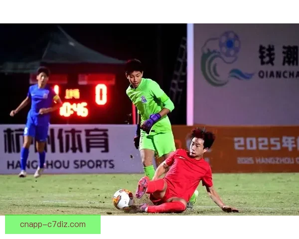 不重名次重锻炼足协力挺国足赛