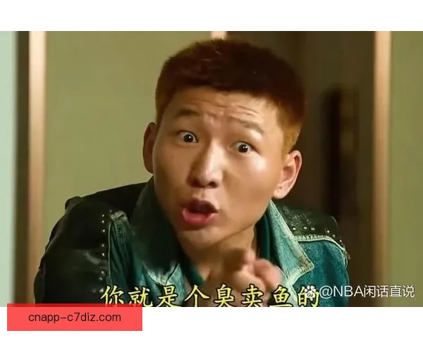 安东尼解释愤怒源于自己其实是