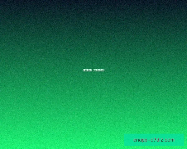 返政罢免主席 C罗权斗胜石油 返政罢免主席 C罗权斗胜石油