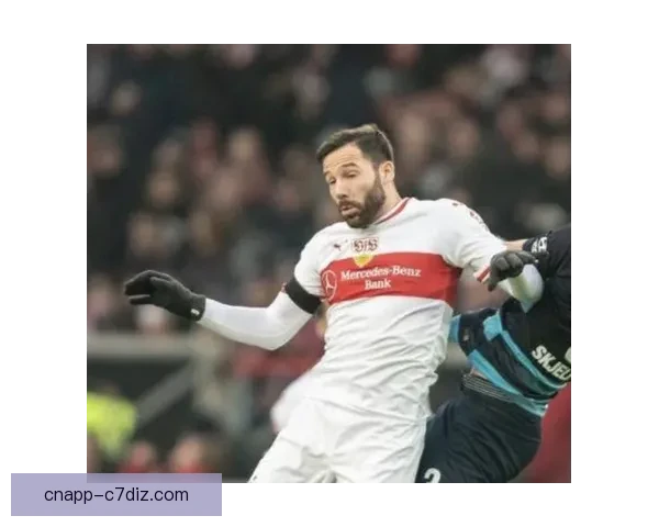 圣地亚哥卡斯特罗声明引发争议